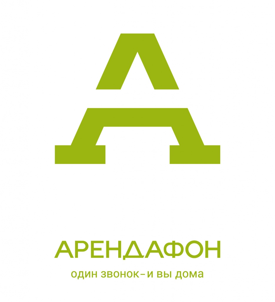 new arendafon logo